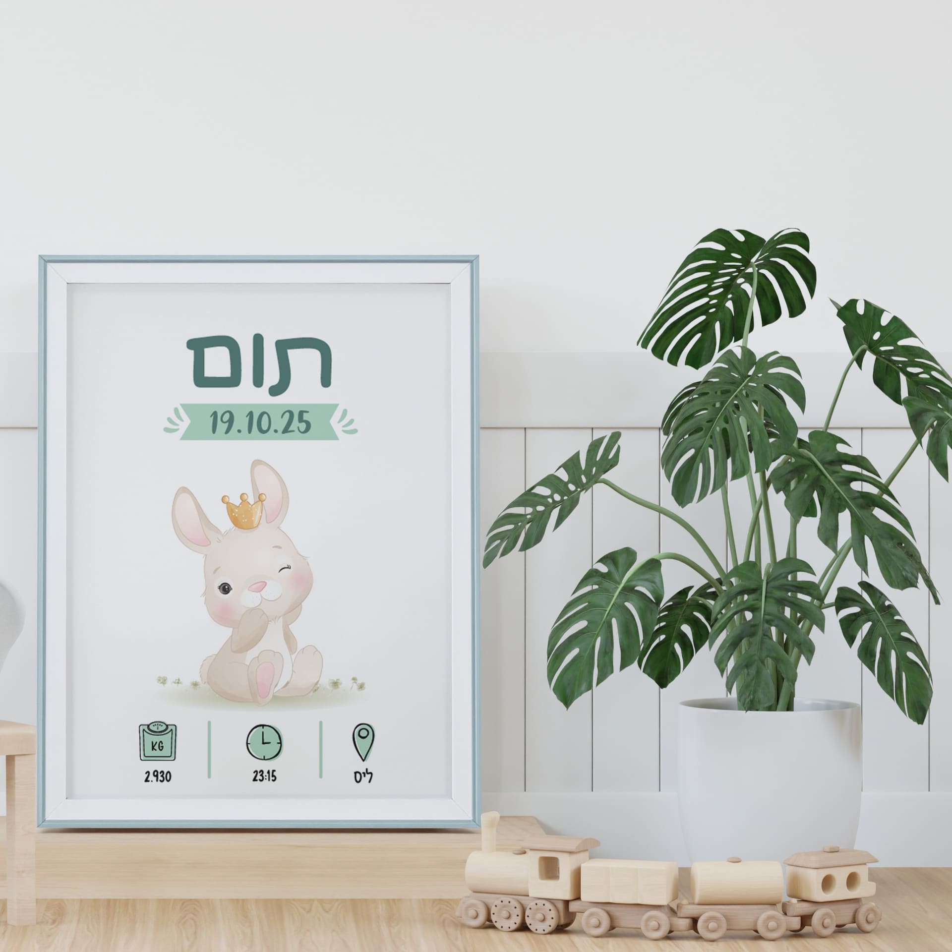 תעודת לידה מעוצבת ארנב תעודת לידה מעוצבת ארנב – ליבי-שופ